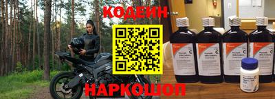 mdpv Малгобек