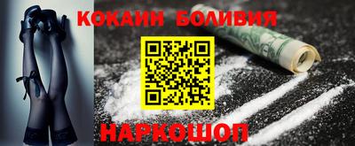 mdpv Малгобек