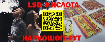 первитин Малоярославец