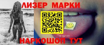 первитин Малоярославец