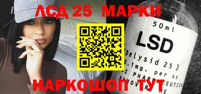 первитин Малоярославец