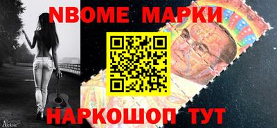 mdpv Малгобек