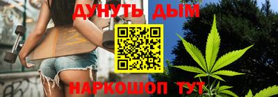mdpv Малгобек