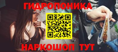 mdpv Малгобек