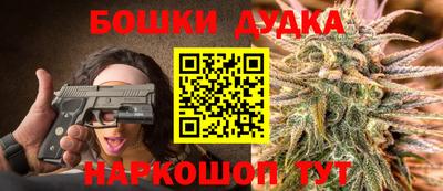 mdpv Малгобек