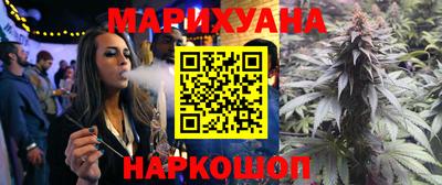 первитин Малоярославец