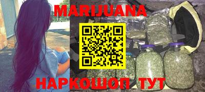 mdpv Малгобек