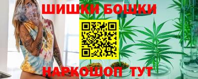 первитин Малоярославец