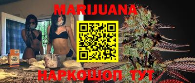 первитин Малоярославец