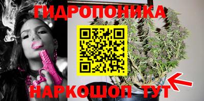 mdpv Малгобек