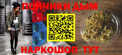 первитин Малоярославец