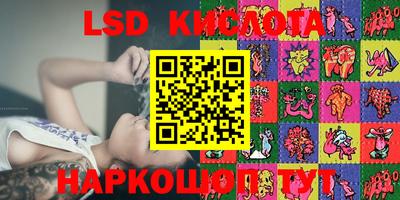 mdpv Малгобек