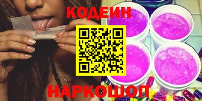 mdpv Малгобек