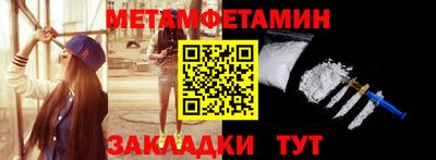 mdpv Малгобек