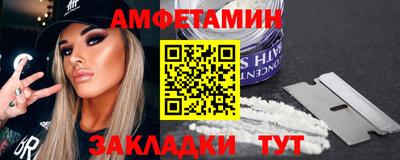дистиллят марихуана Мариинск