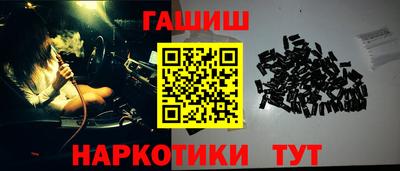 первитин Малоярославец
