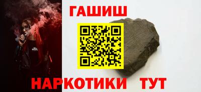 mdpv Малгобек
