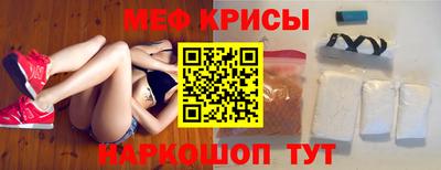 дистиллят марихуана Мариинск